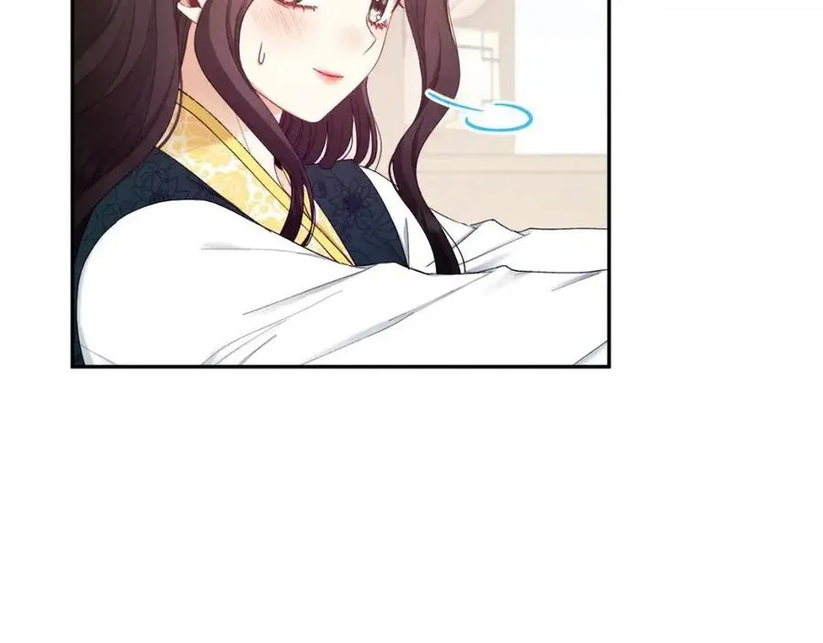 第68话 计划 第98页