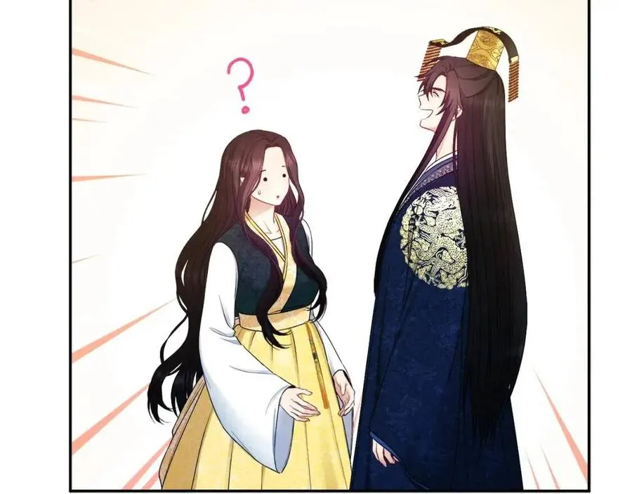 第68话 计划 第131页