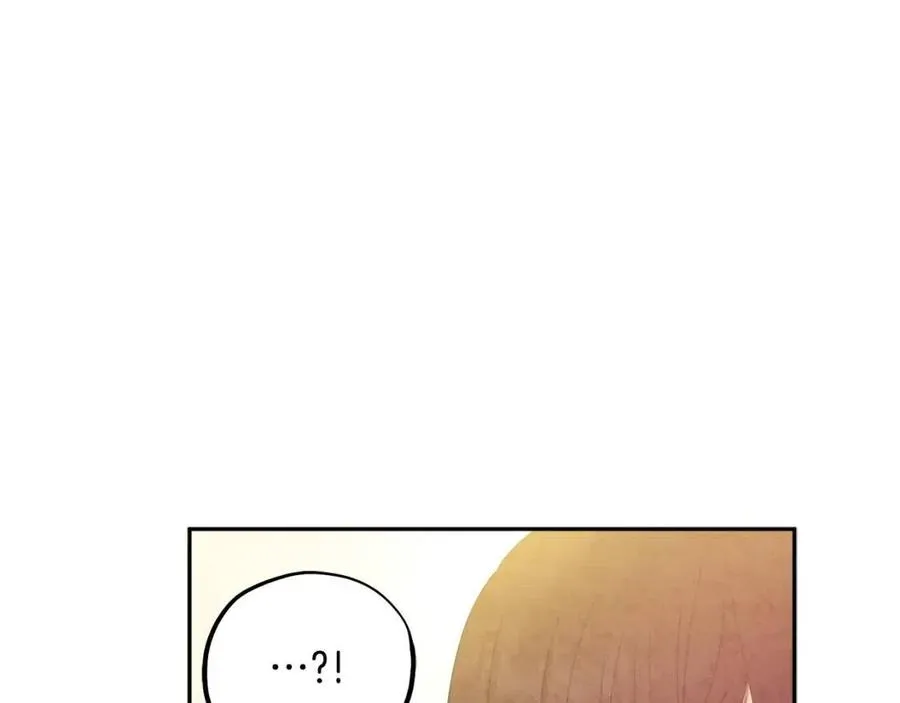 第68话 计划 第132页