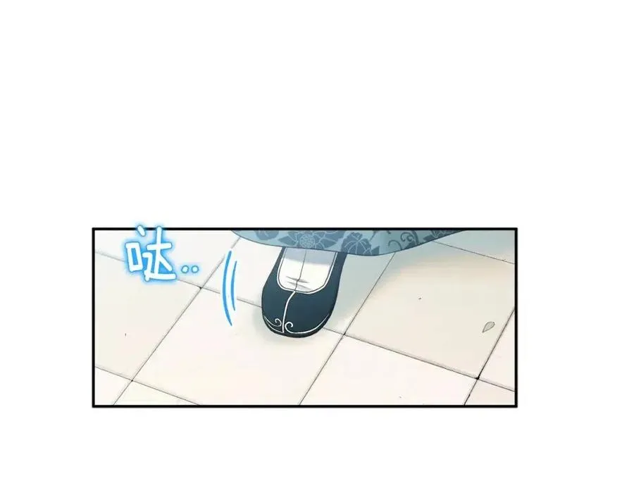 第68话 计划 第154页