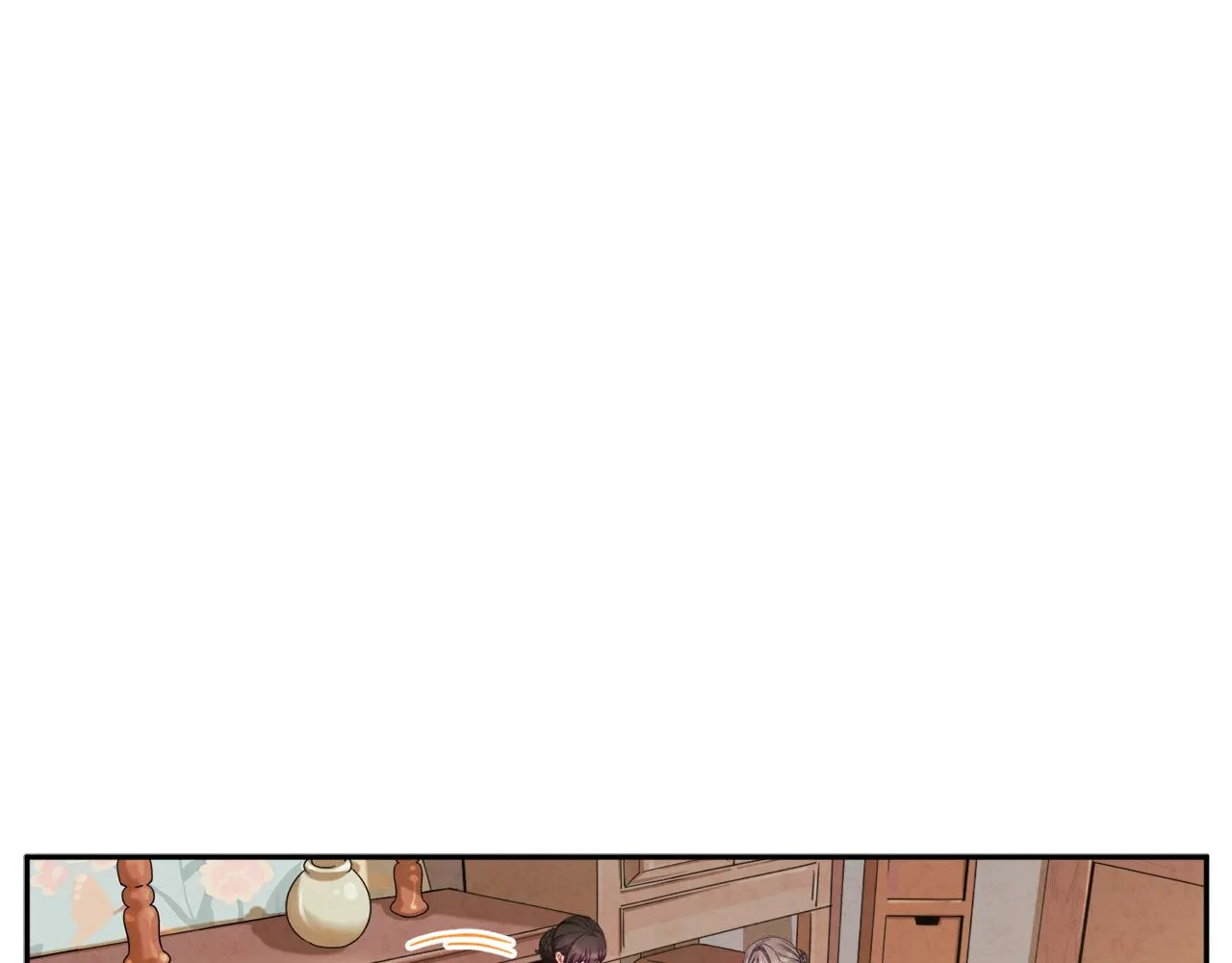 第69话 合作 第18页