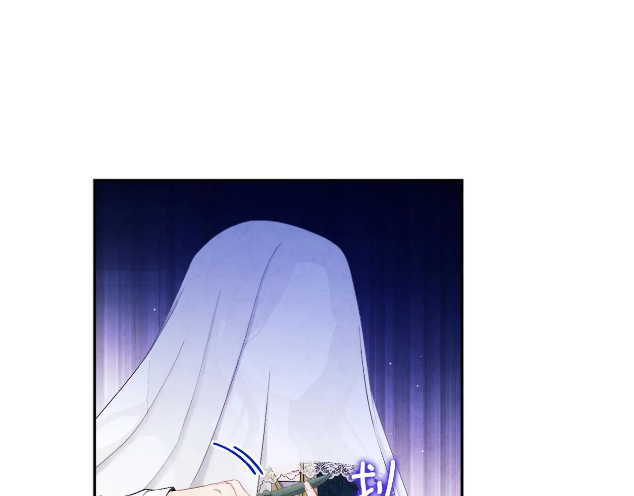 第69话 合作 第89页