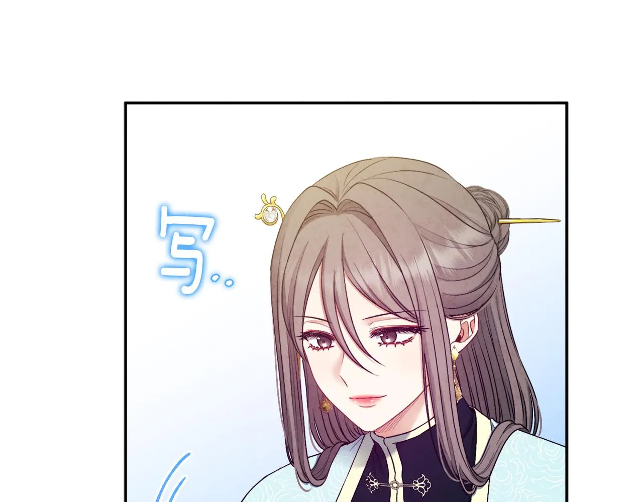 第69话 合作 第107页