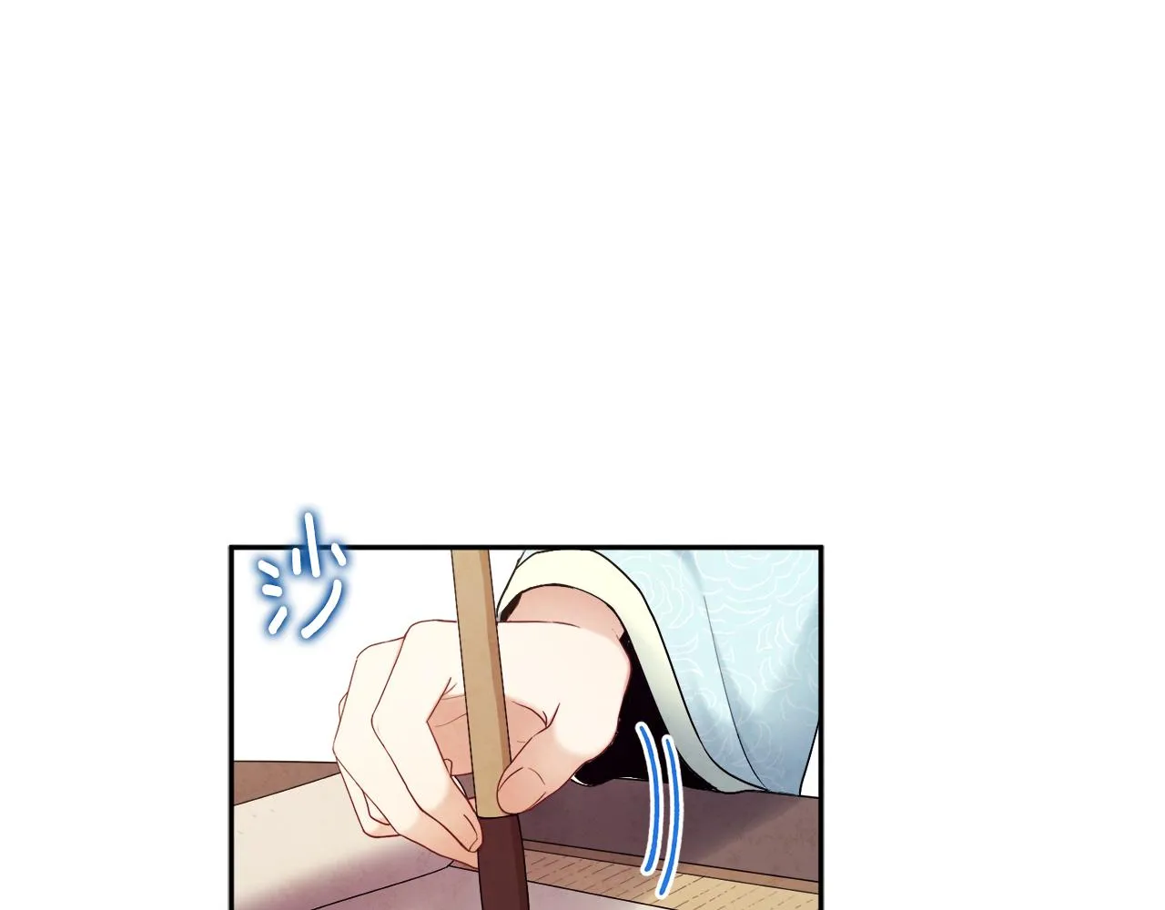 第69话 合作 第134页