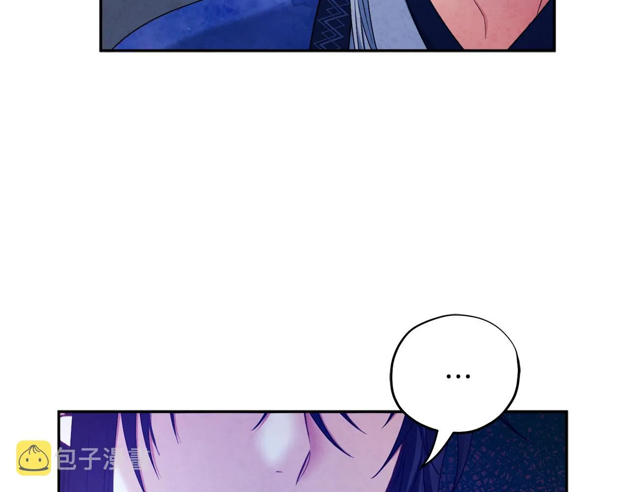 第70话 保护她 第30页