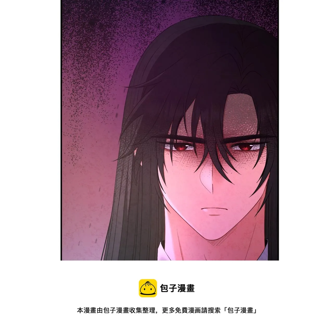 第70话 保护她 第41页