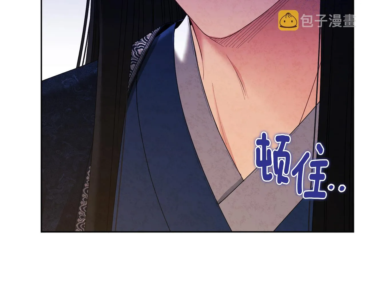 第70话 保护她 第111页
