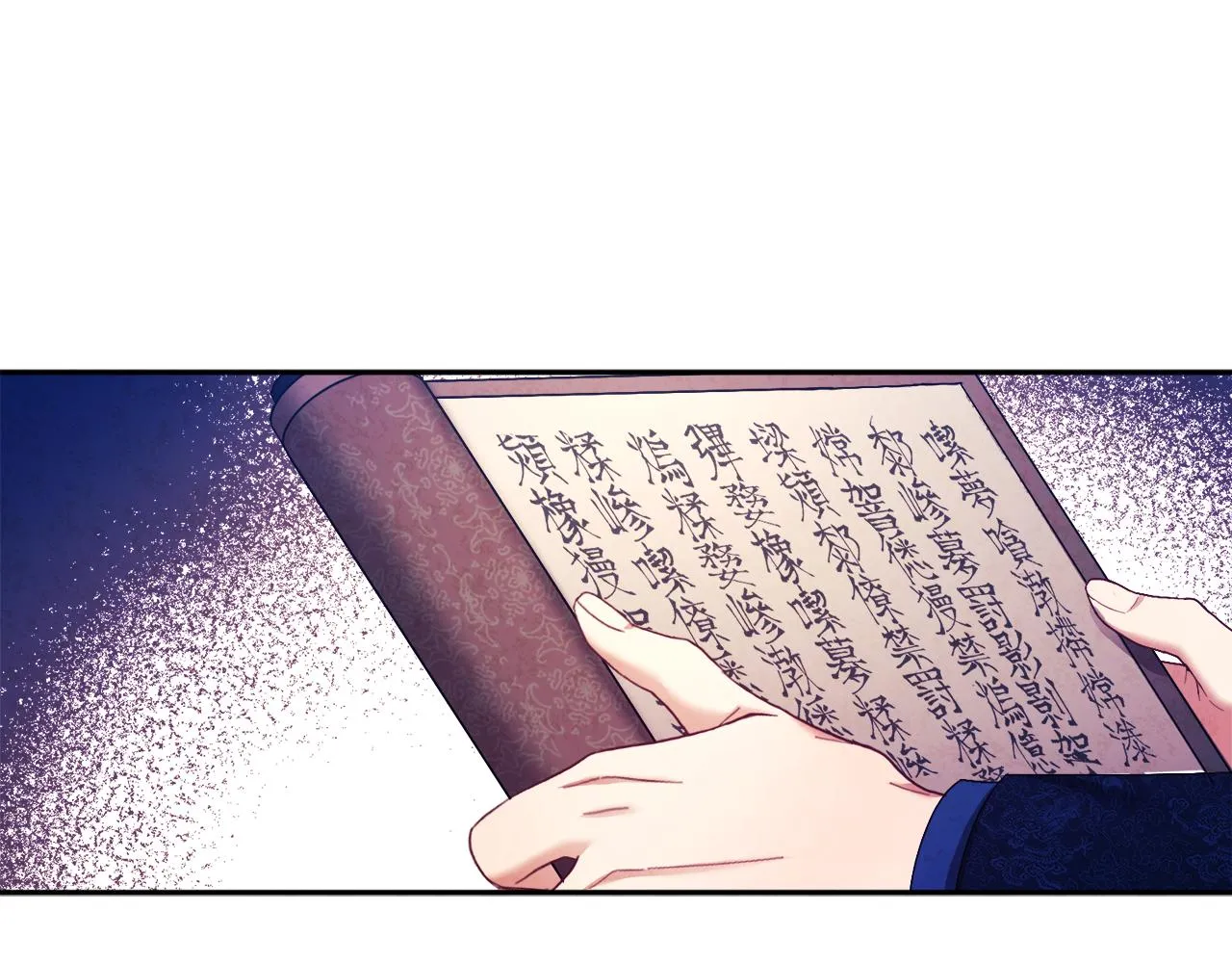 第70话 保护她 第112页