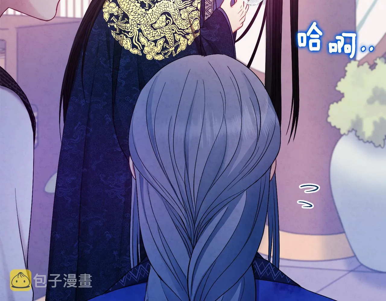 第70话 保护她 第148页