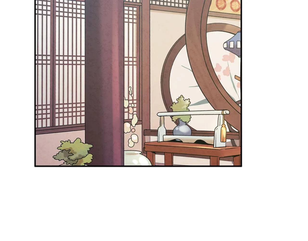 第96话 别对她动心 第12页