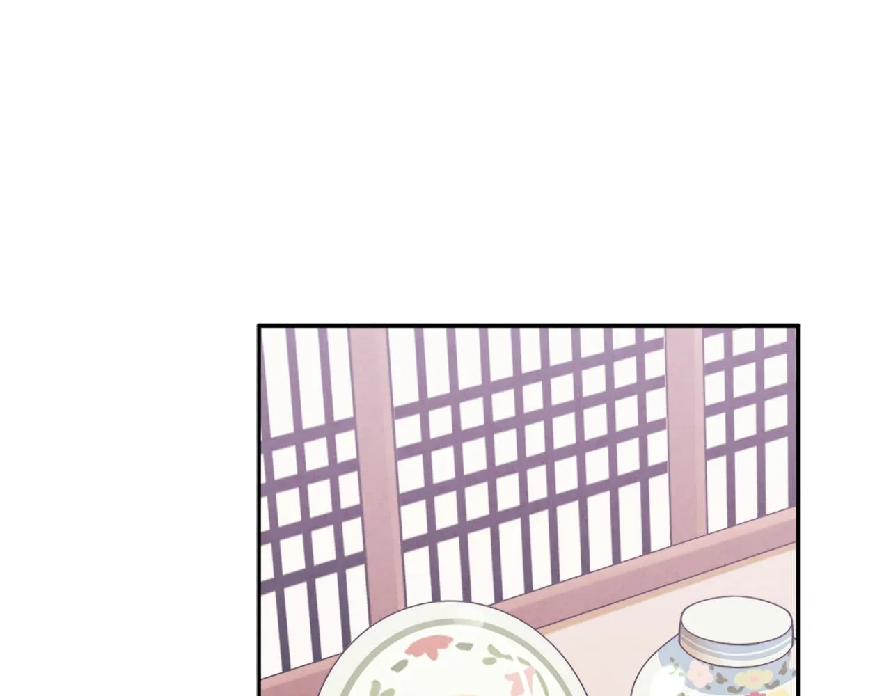 第96话 别对她动心 第50页