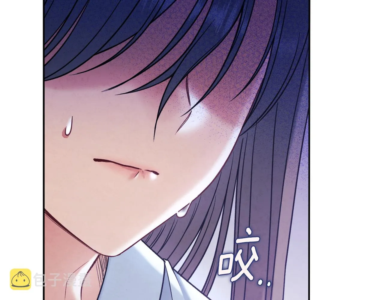 第96话 别对她动心 第67页