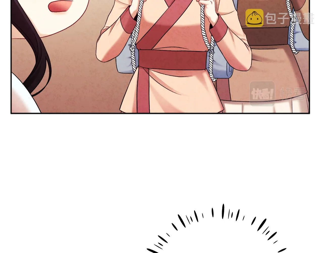 第97话 宠妃要考试！ 第33页