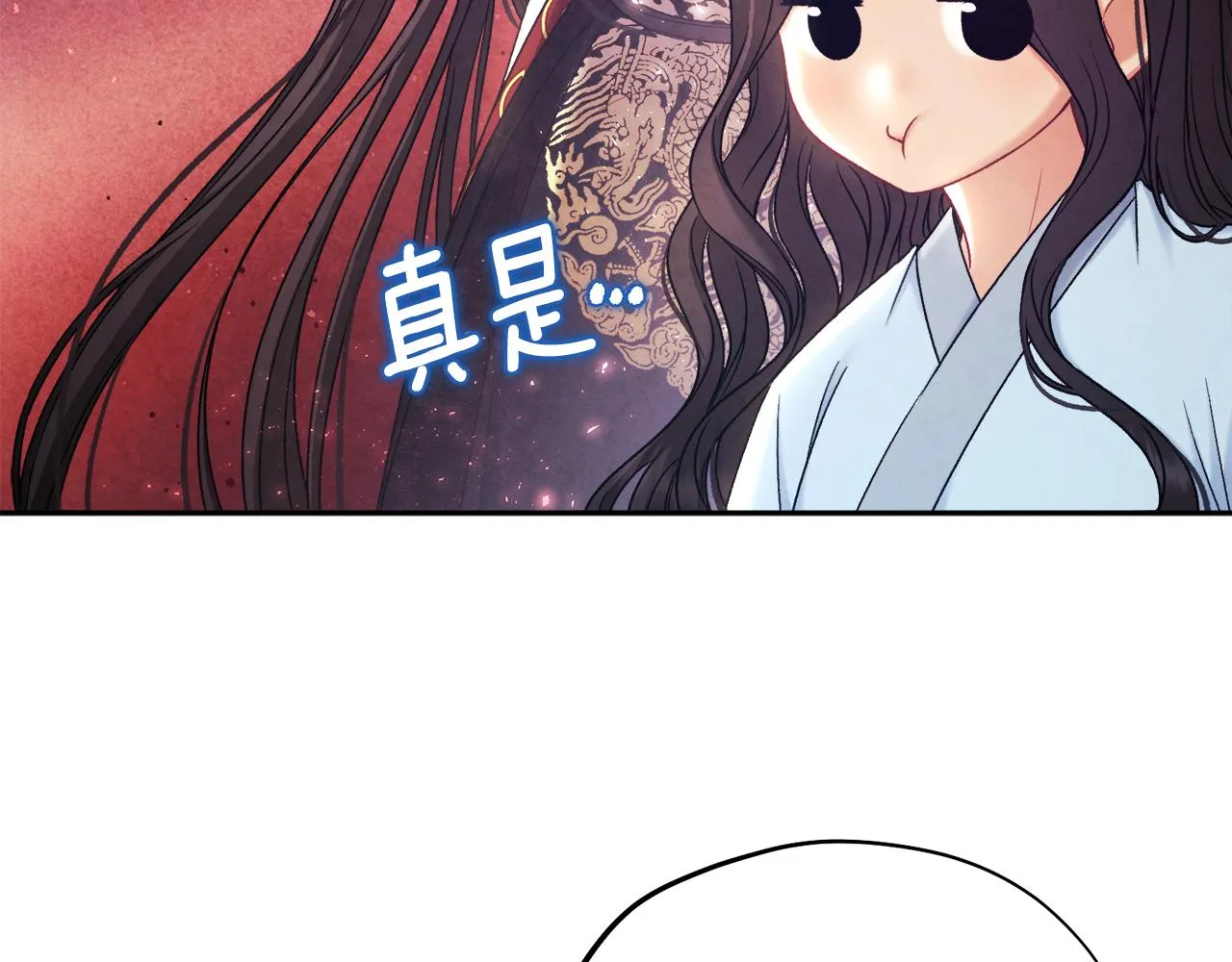 第97话 宠妃要考试！ 第35页