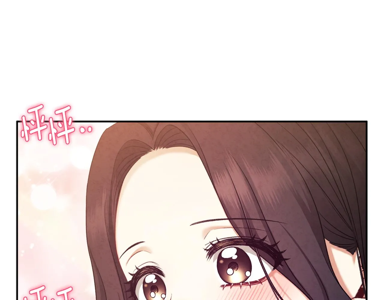 第97话 宠妃要考试！ 第49页