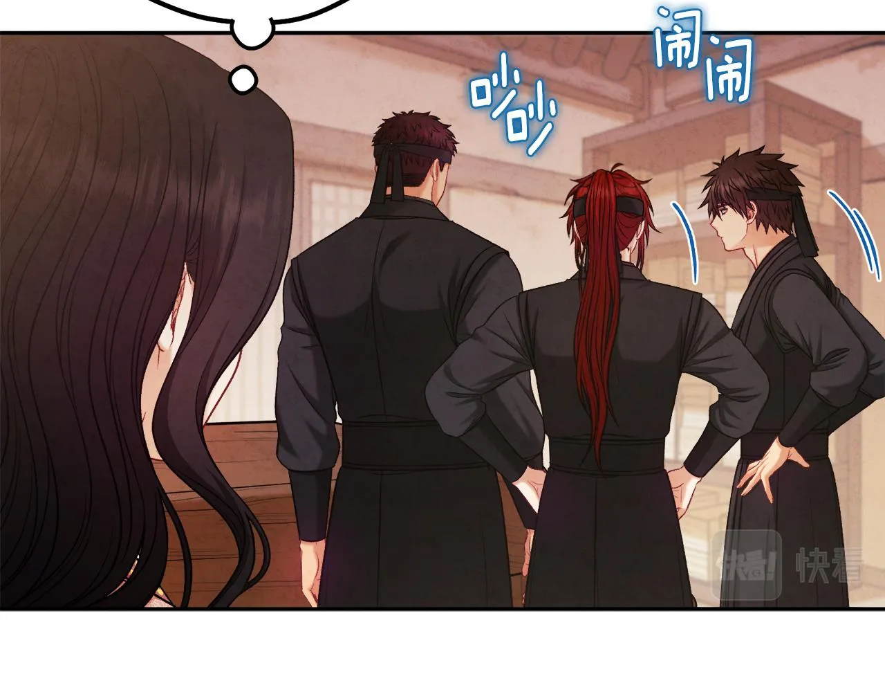 第97话 宠妃要考试！ 第56页
