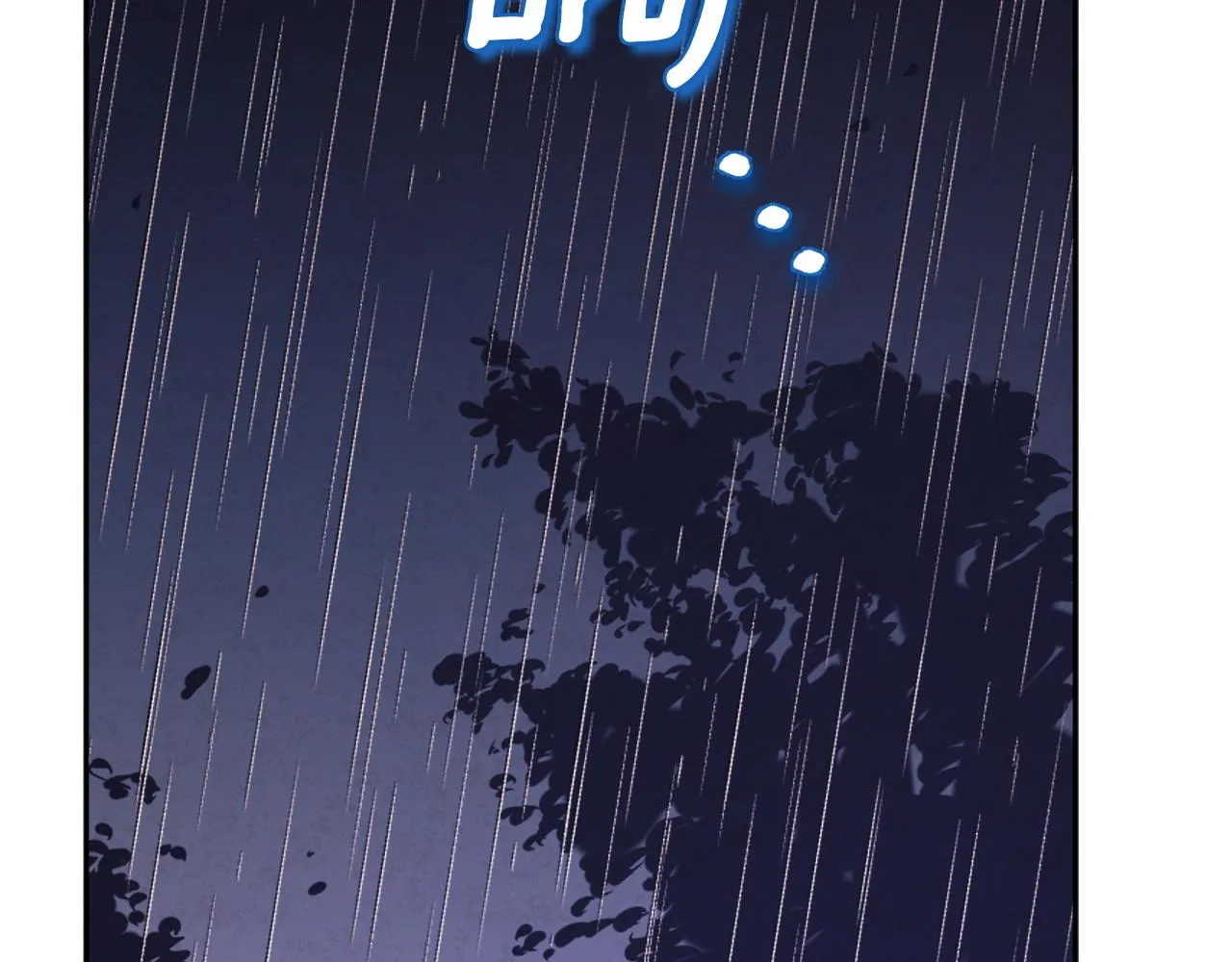 第97话 宠妃要考试！ 第91页