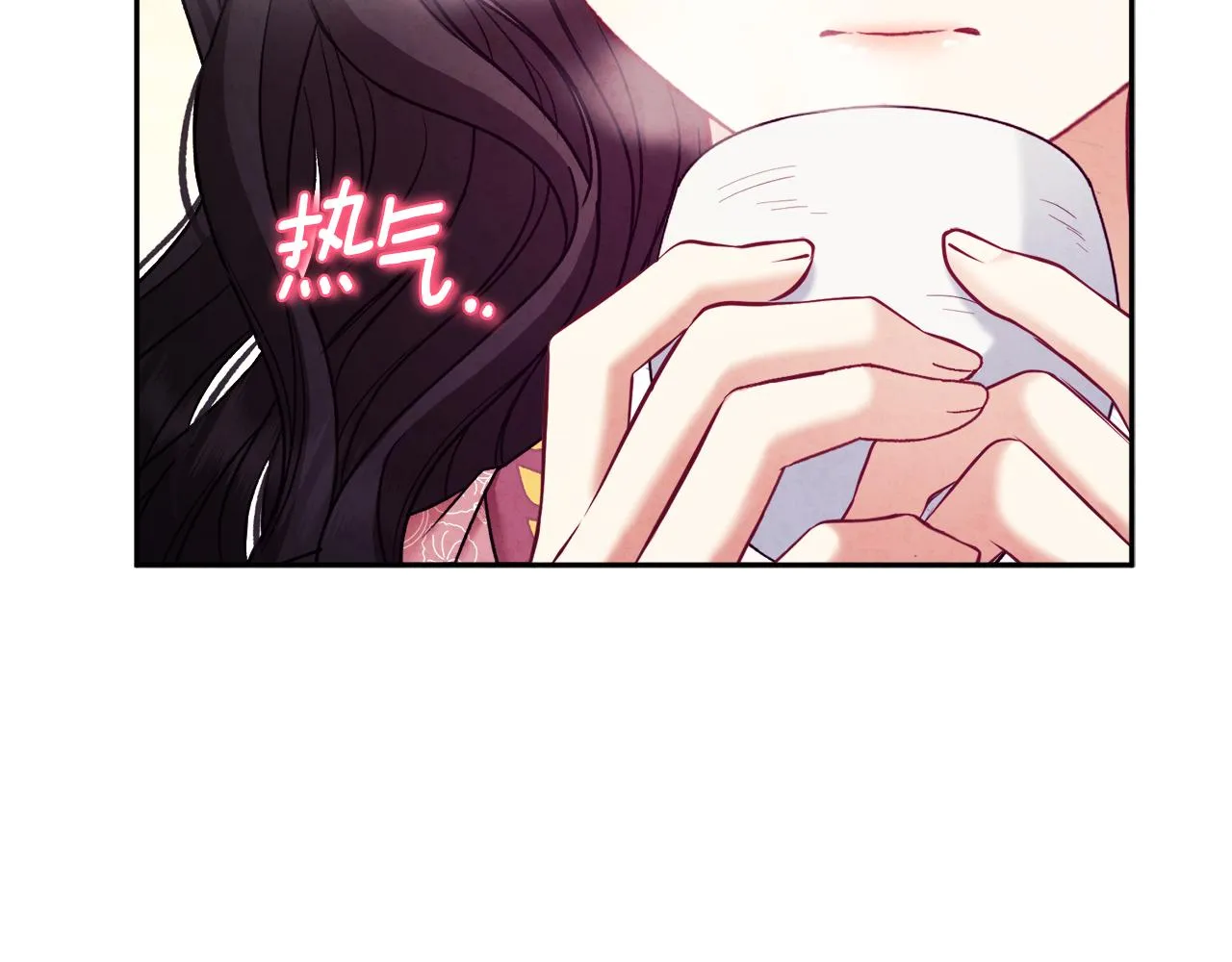 第97话 宠妃要考试！ 第127页