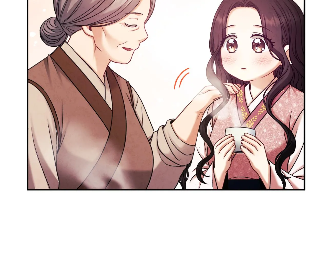 第97话 宠妃要考试！ 第152页