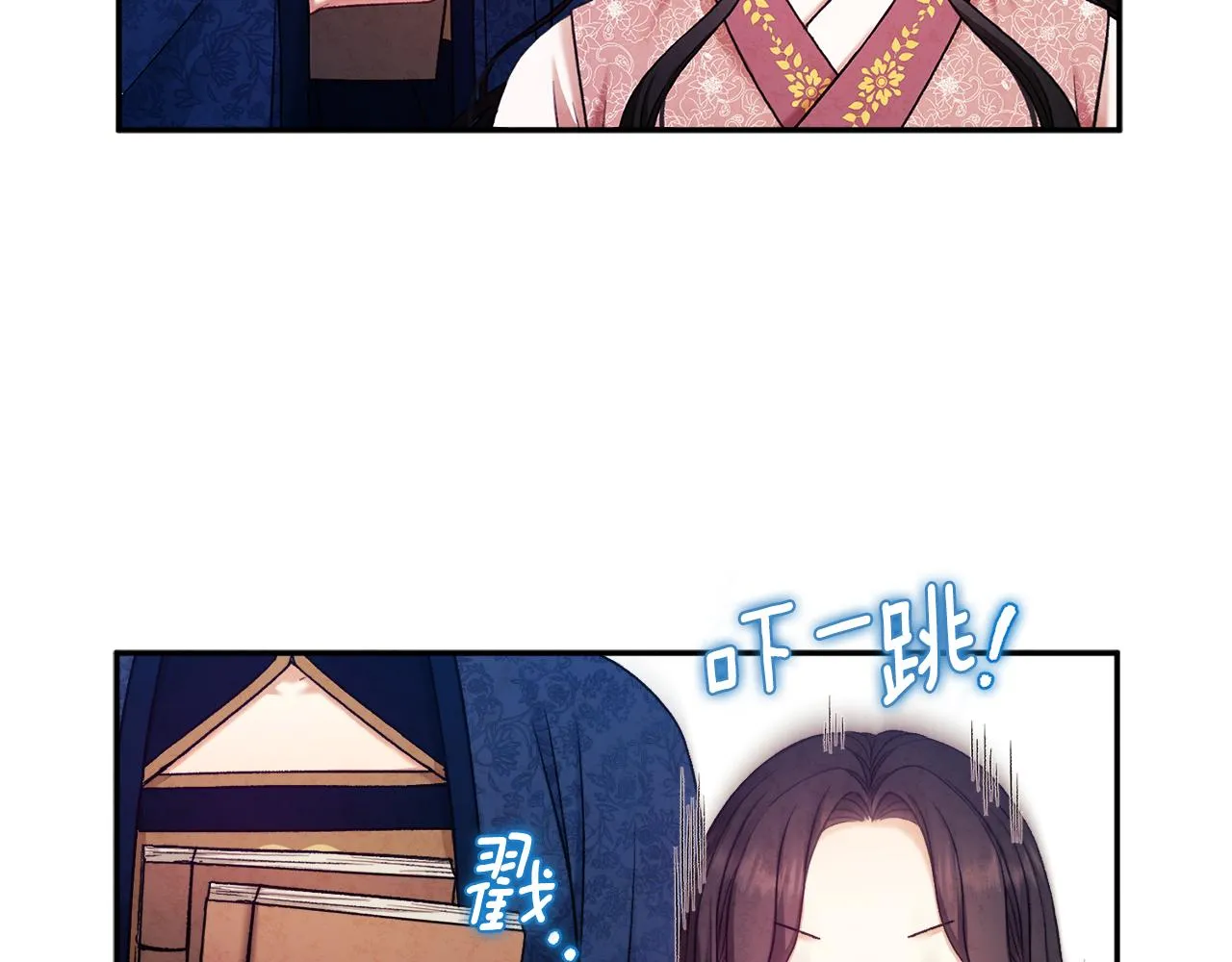 第97话 宠妃要考试！ 第160页