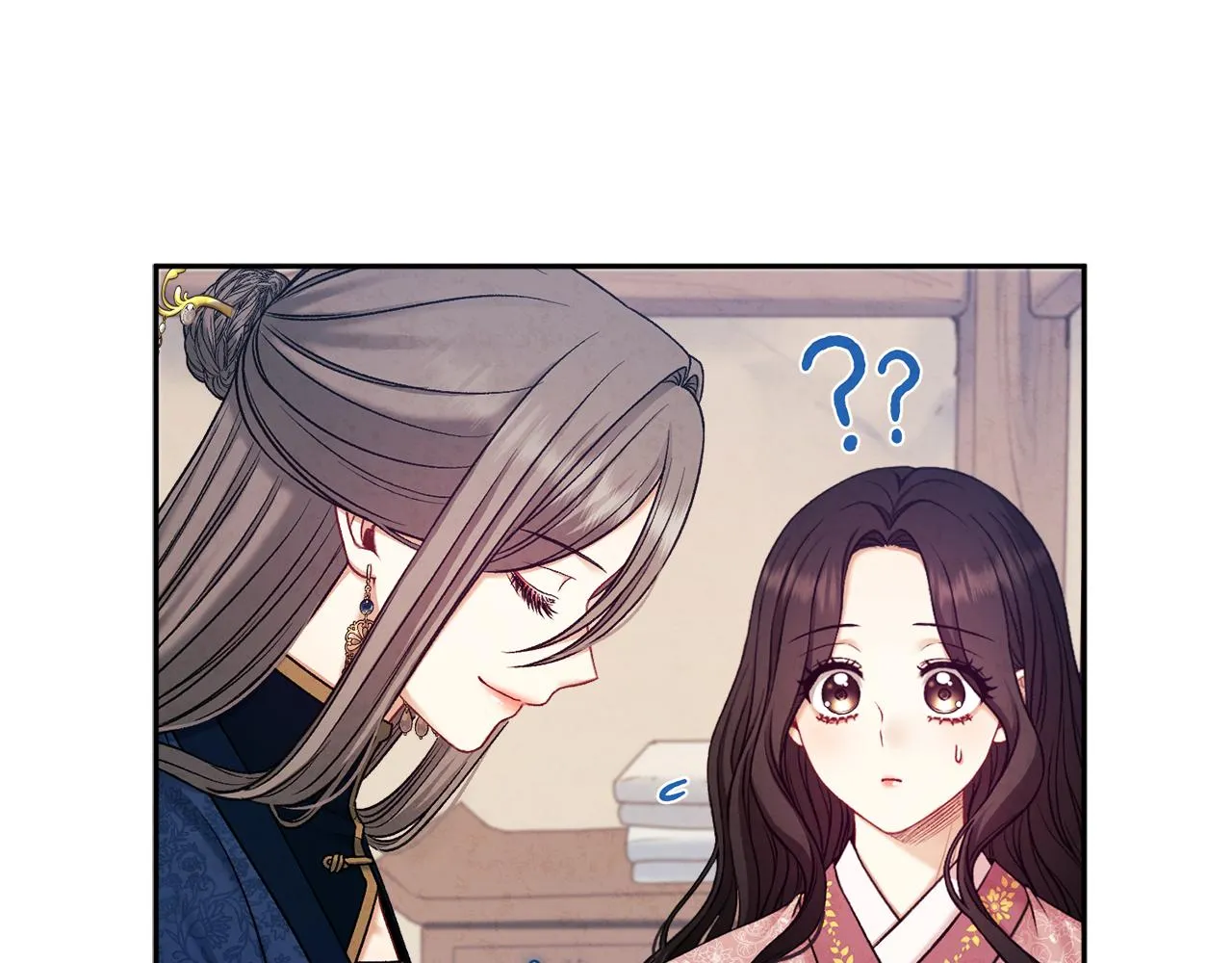 第97话 宠妃要考试！ 第173页