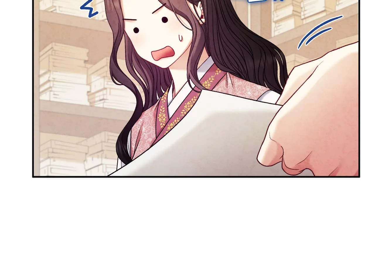 第98话 越挫越勇！ 第76页