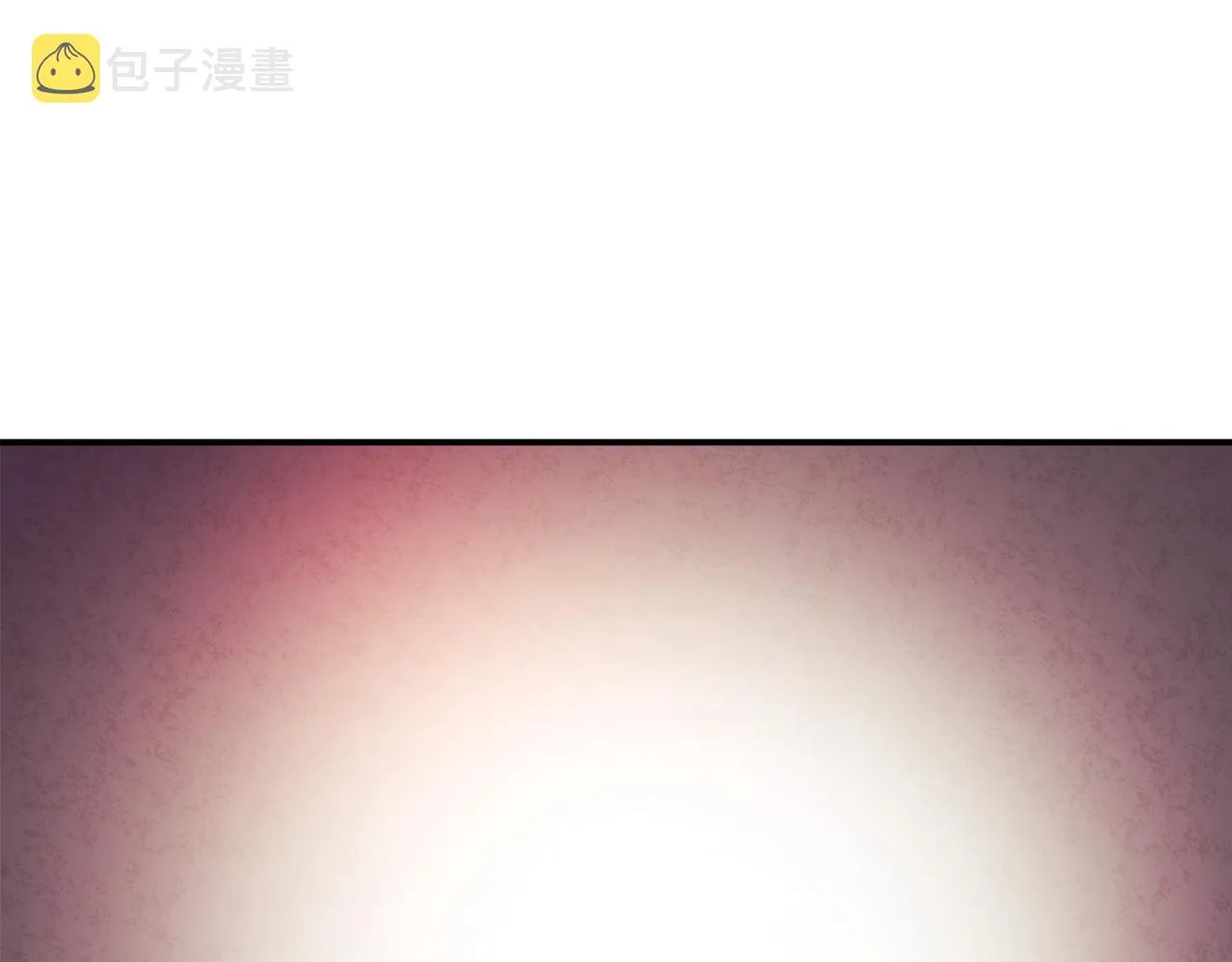 第93话 坦白 第50页