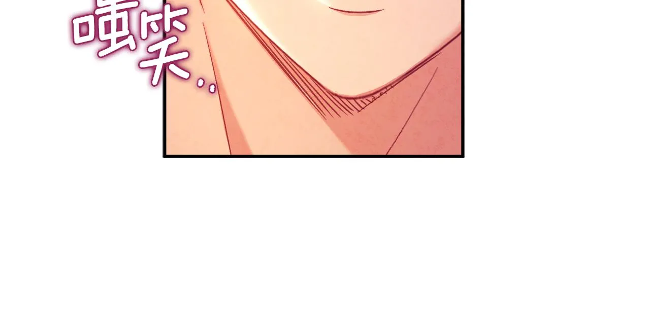 第93话 坦白 第114页