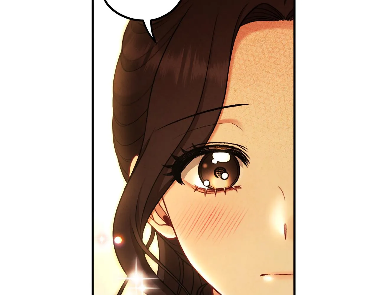 第95话 用心良苦 第4页