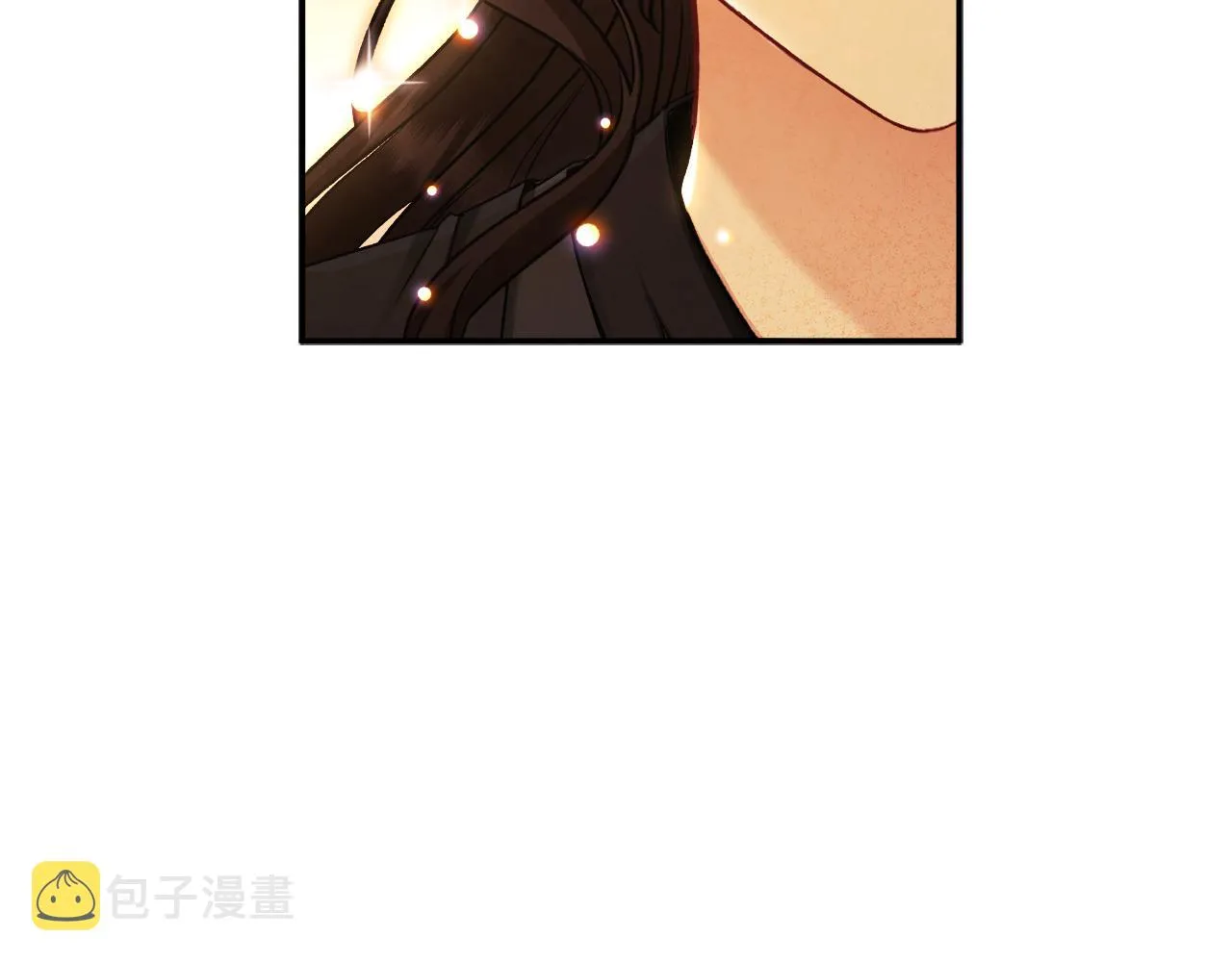 第95话 用心良苦 第5页
