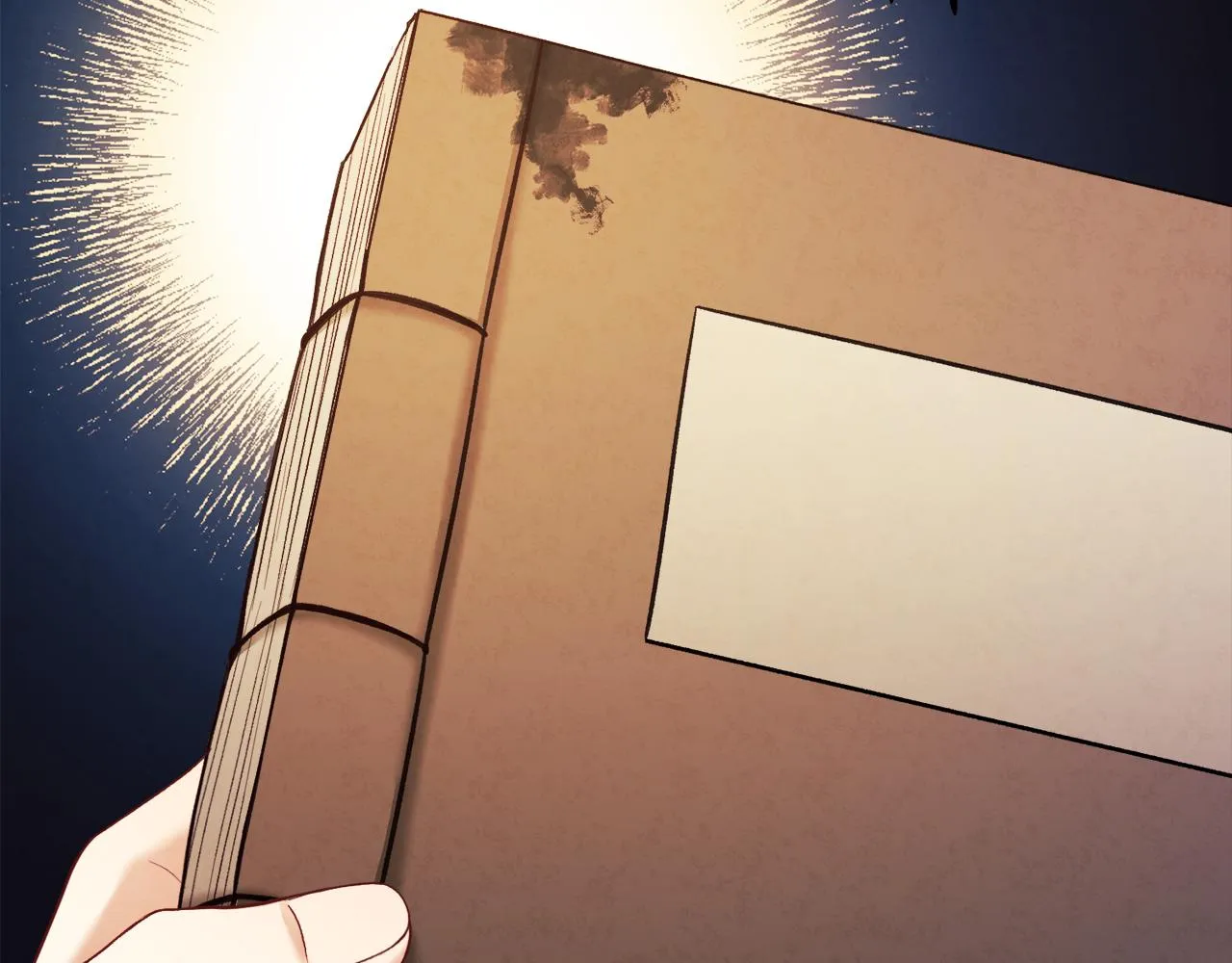 第95话 用心良苦 第25页