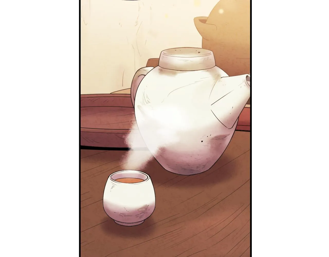 第95话 用心良苦 第39页