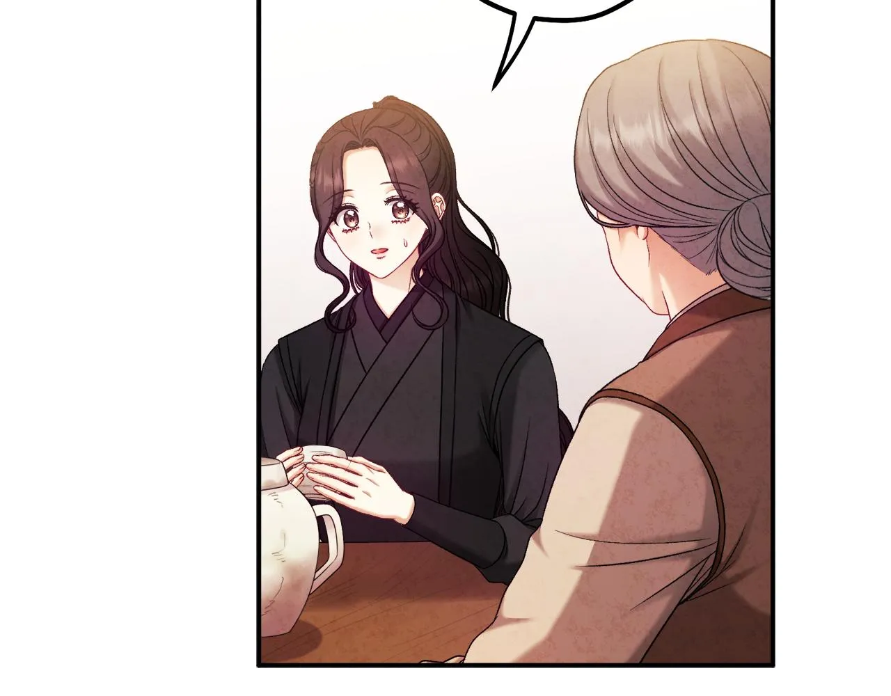 第95话 用心良苦 第51页