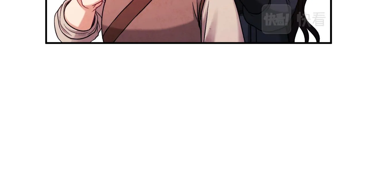 第95话 用心良苦 第87页