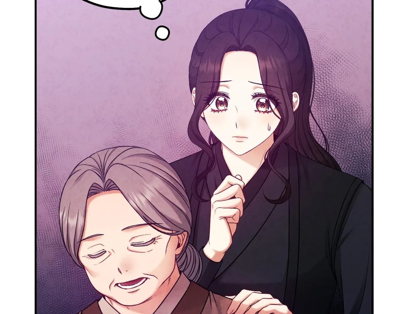 第95话 用心良苦 第120页