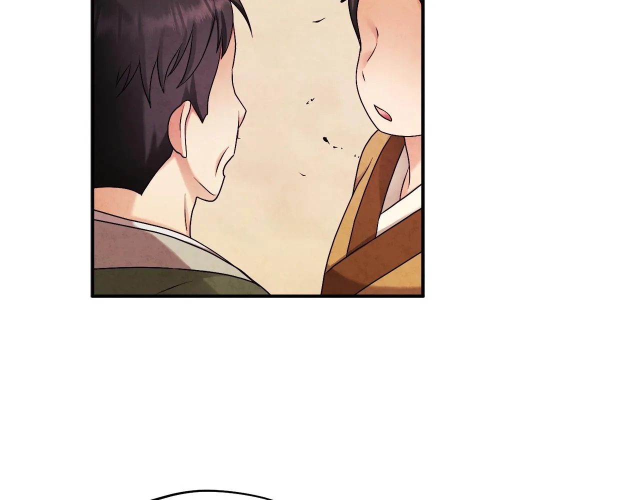 第95话 用心良苦 第152页