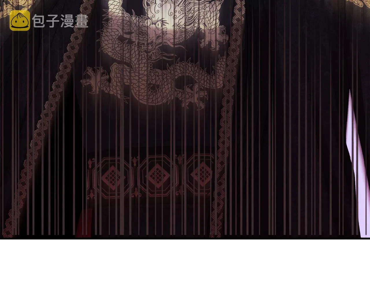第92话 陛下变心了？ 第40页