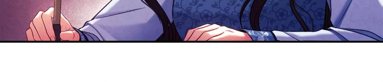第92话 陛下变心了？ 第78页