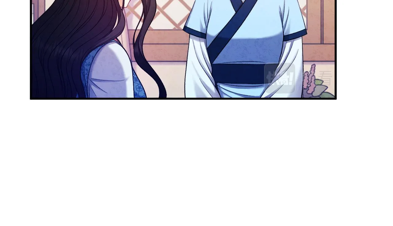 第92话 陛下变心了？ 第86页