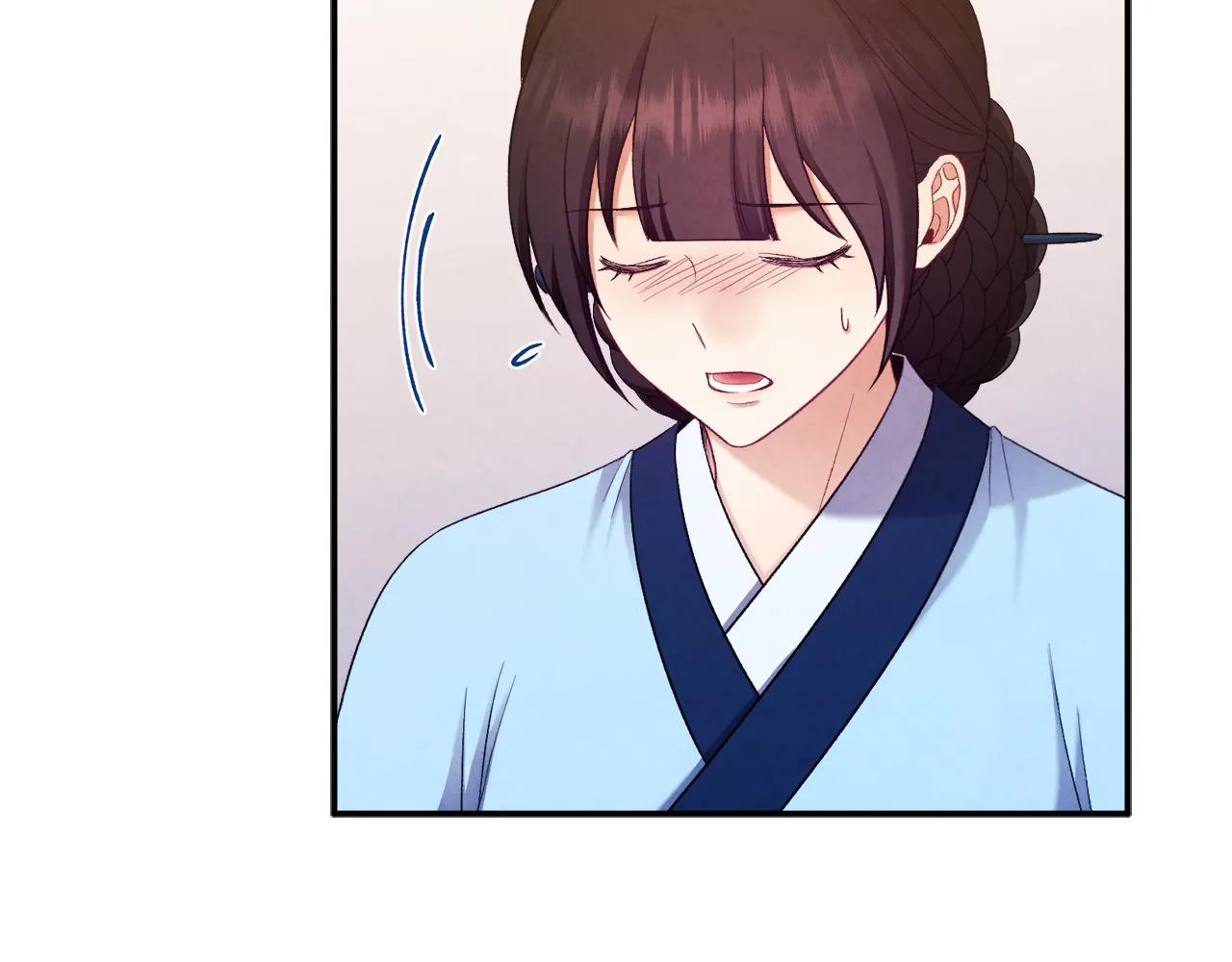 第92话 陛下变心了？ 第88页