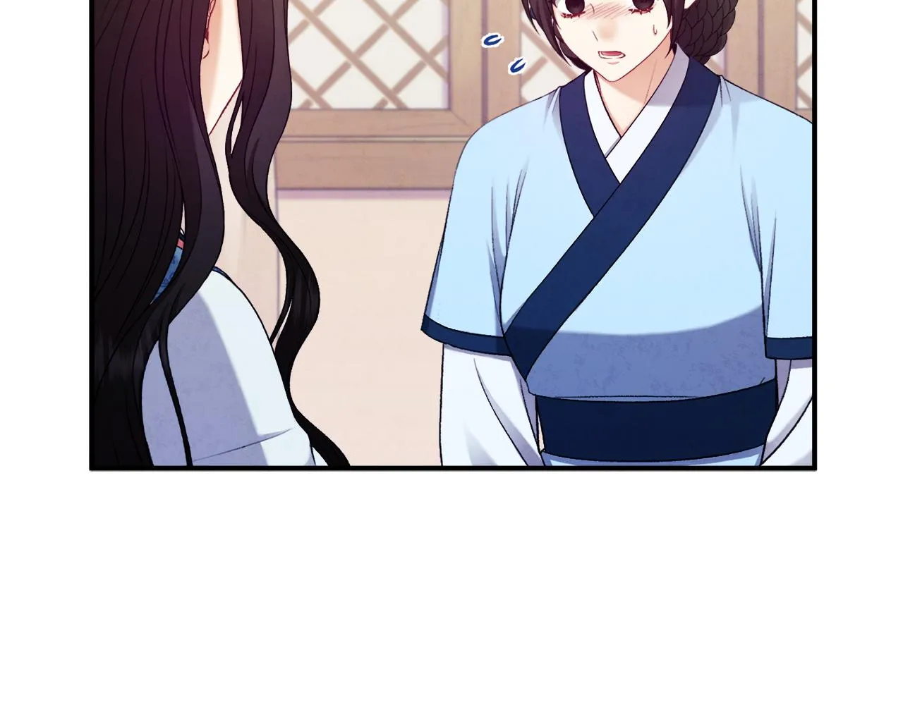 第92话 陛下变心了？ 第96页