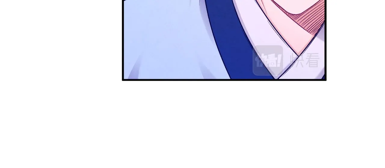第92话 陛下变心了？ 第108页