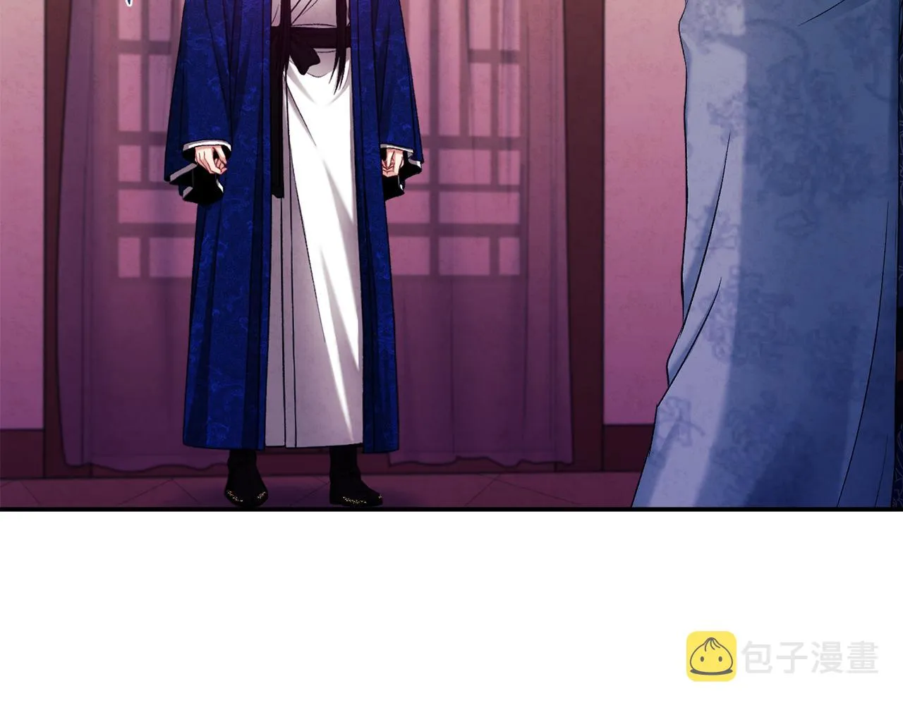 第92话 陛下变心了？ 第138页