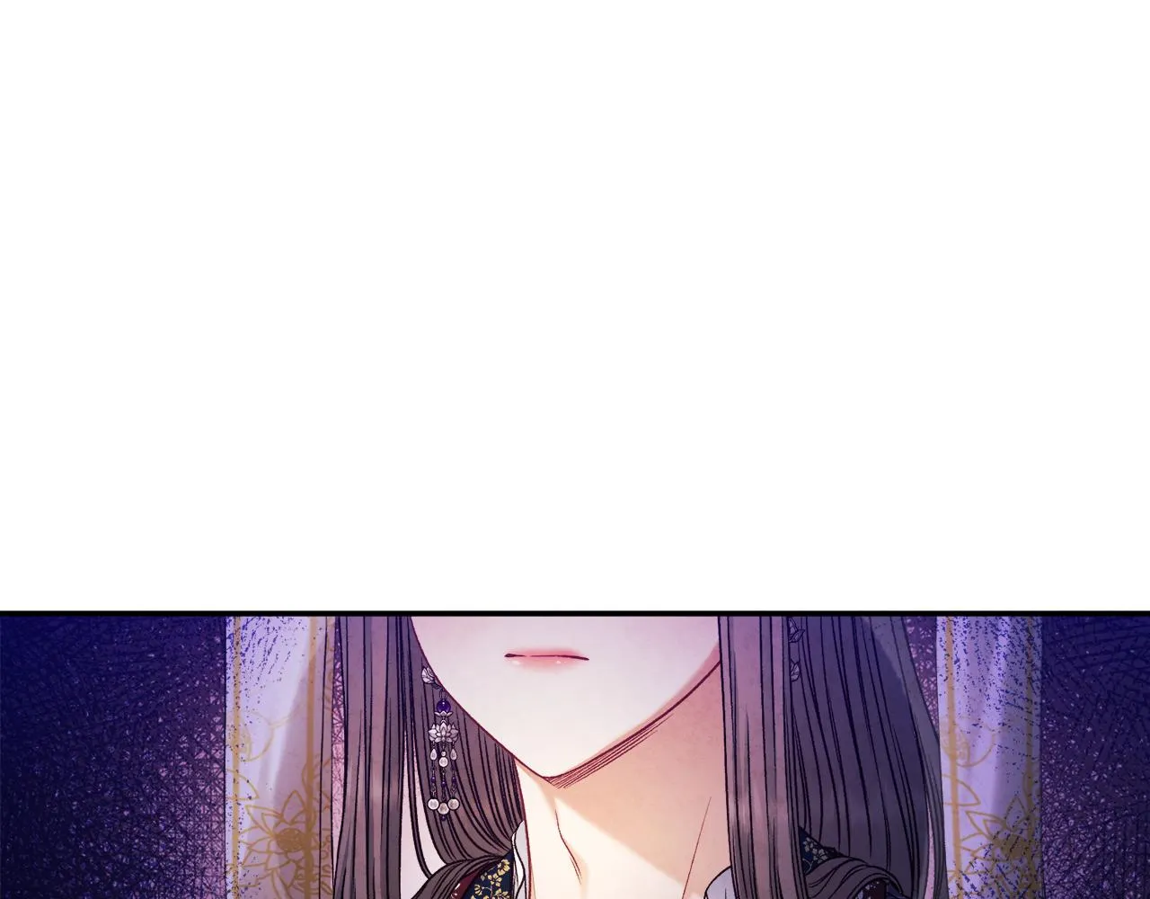 第92话 陛下变心了？ 第151页