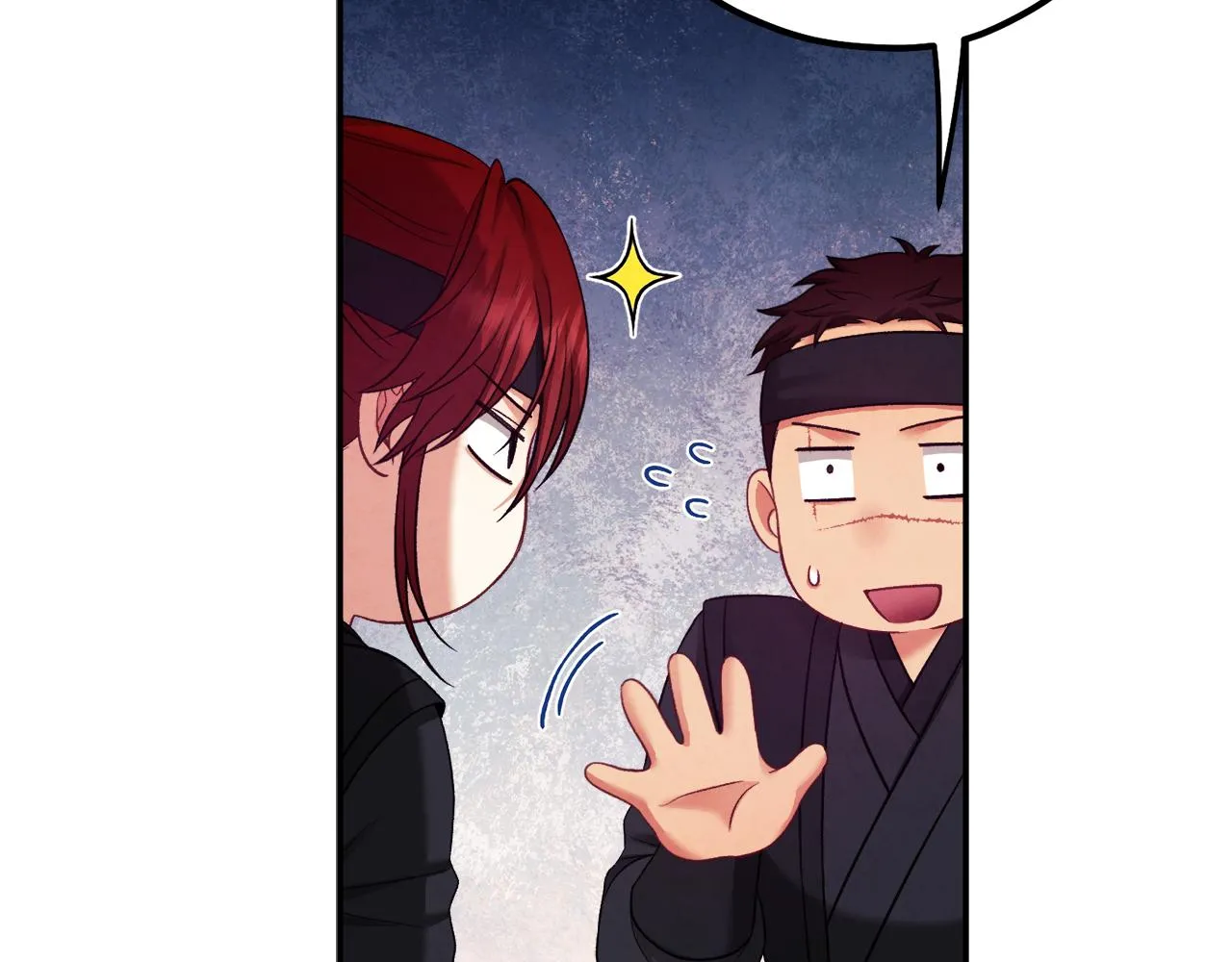 第91话 宫中不安全了 第31页