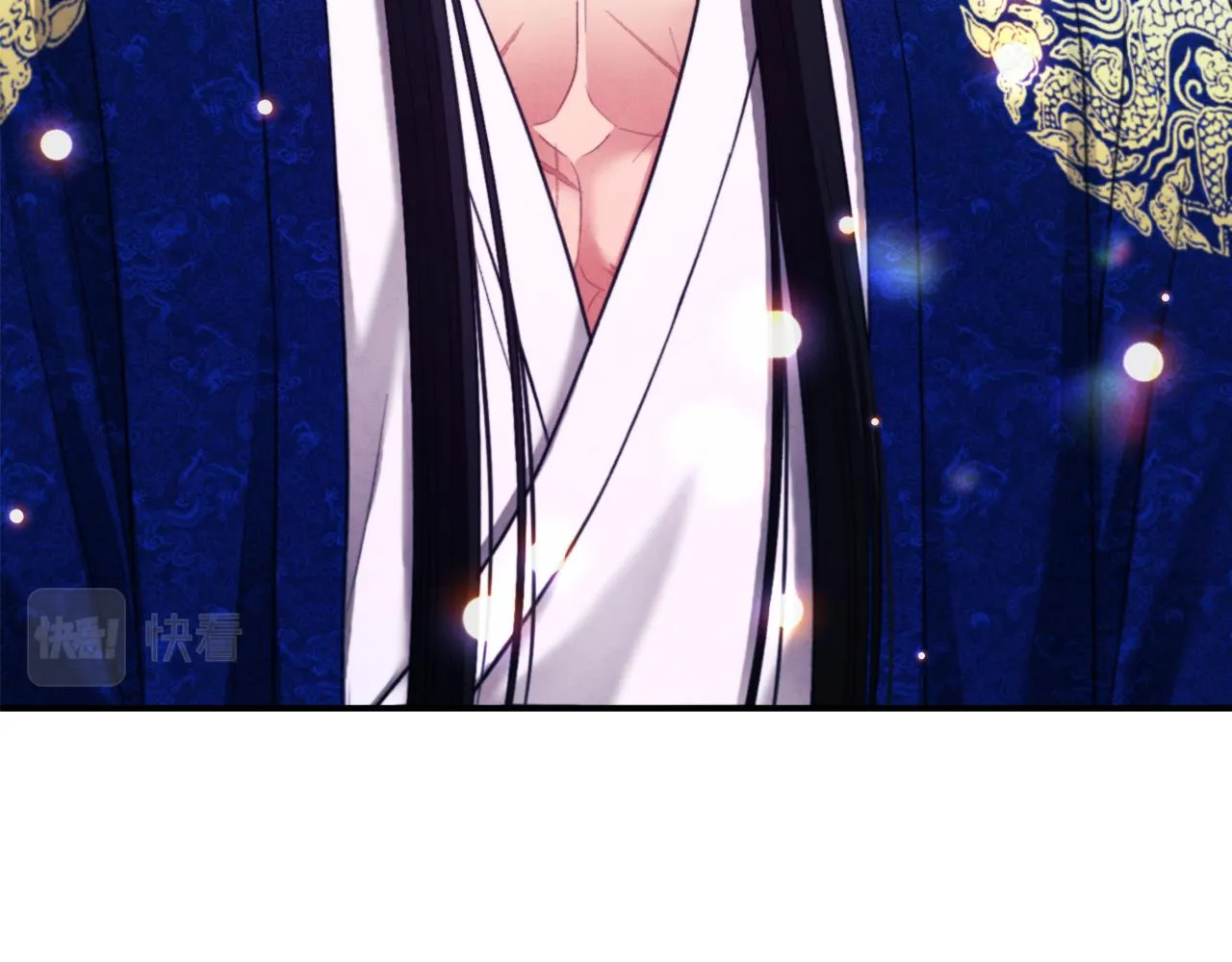 第91话 宫中不安全了 第44页