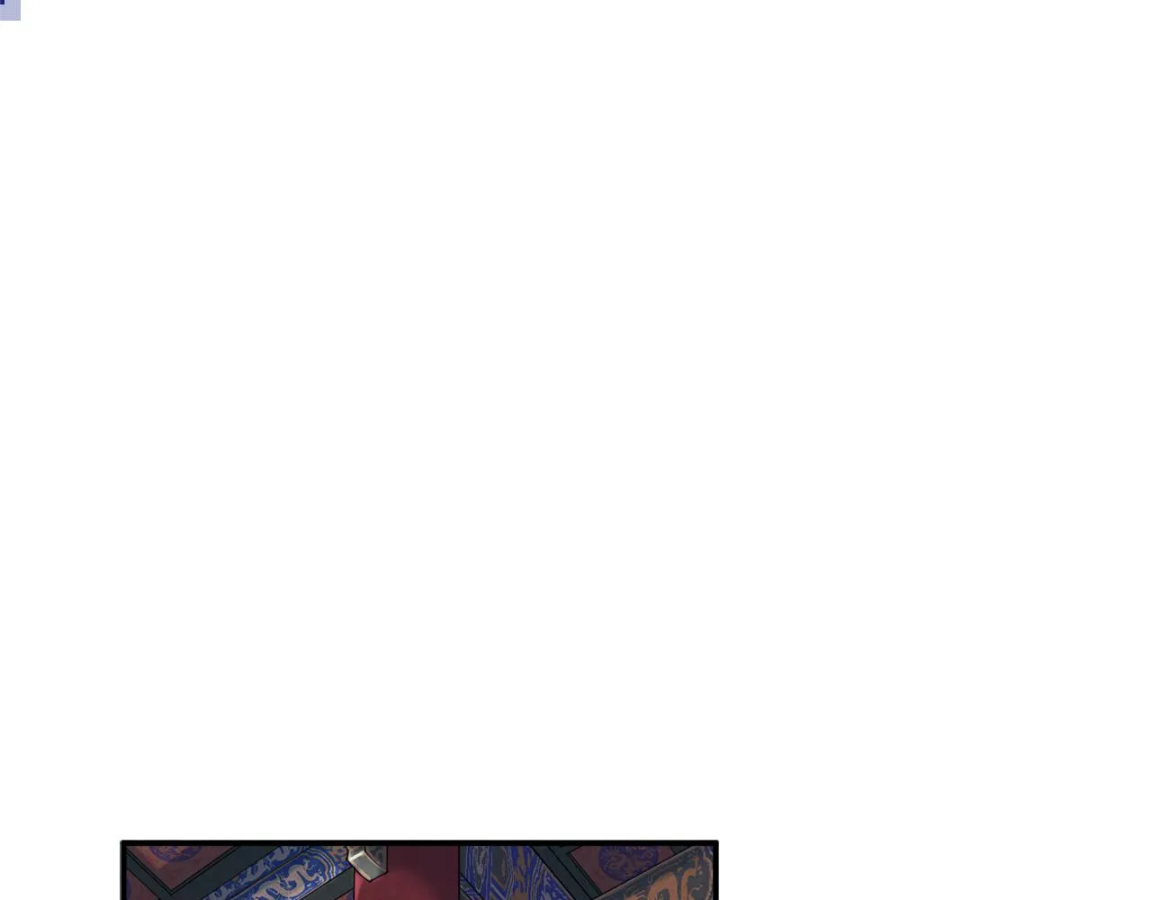 第91话 宫中不安全了 第72页