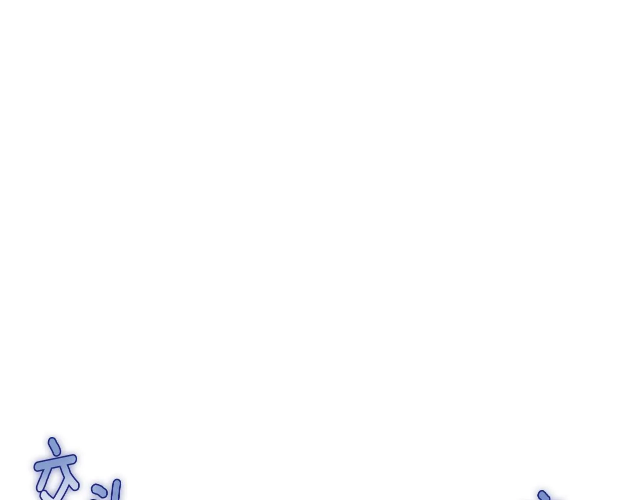 第91话 宫中不安全了 第74页
