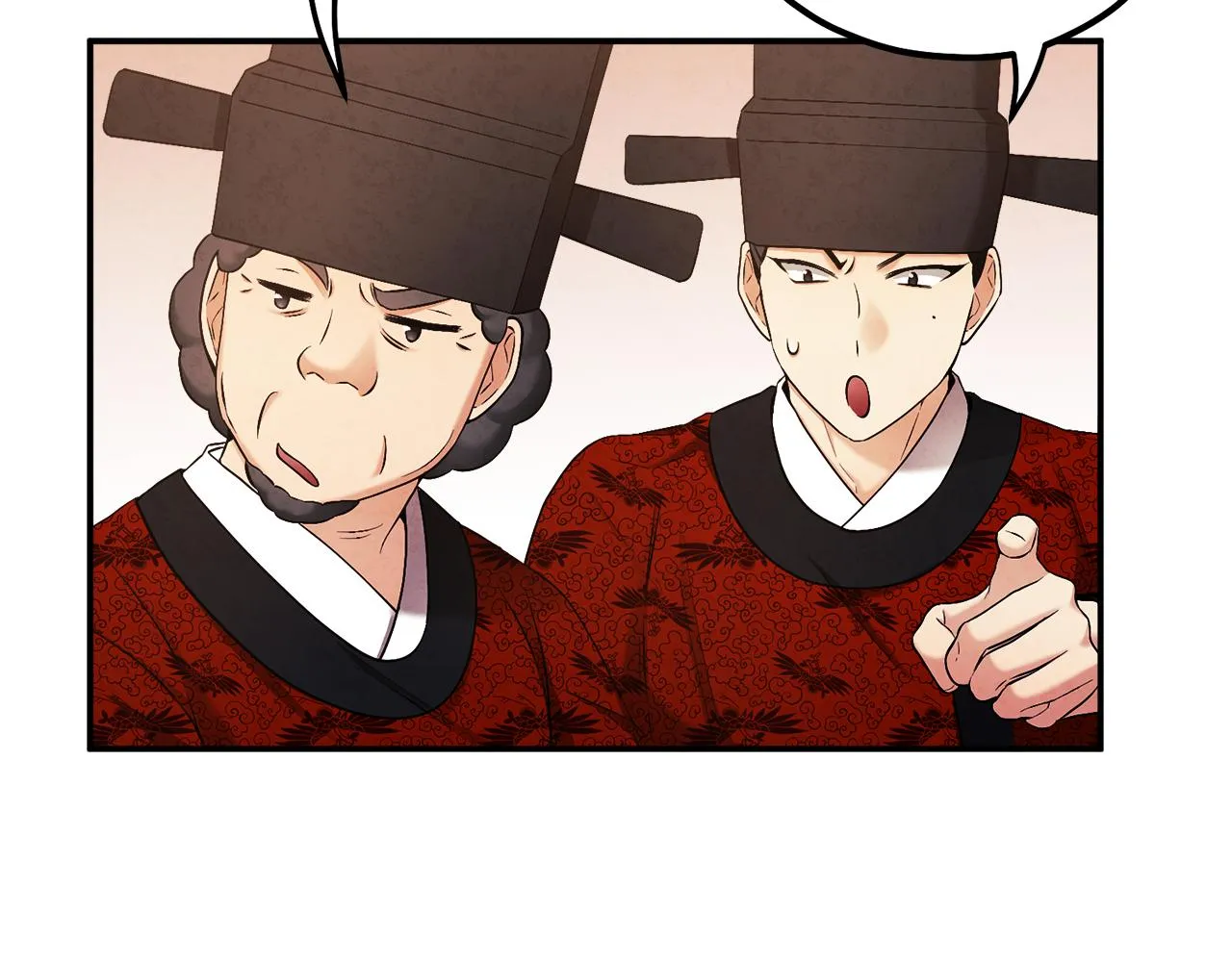 第91话 宫中不安全了 第96页