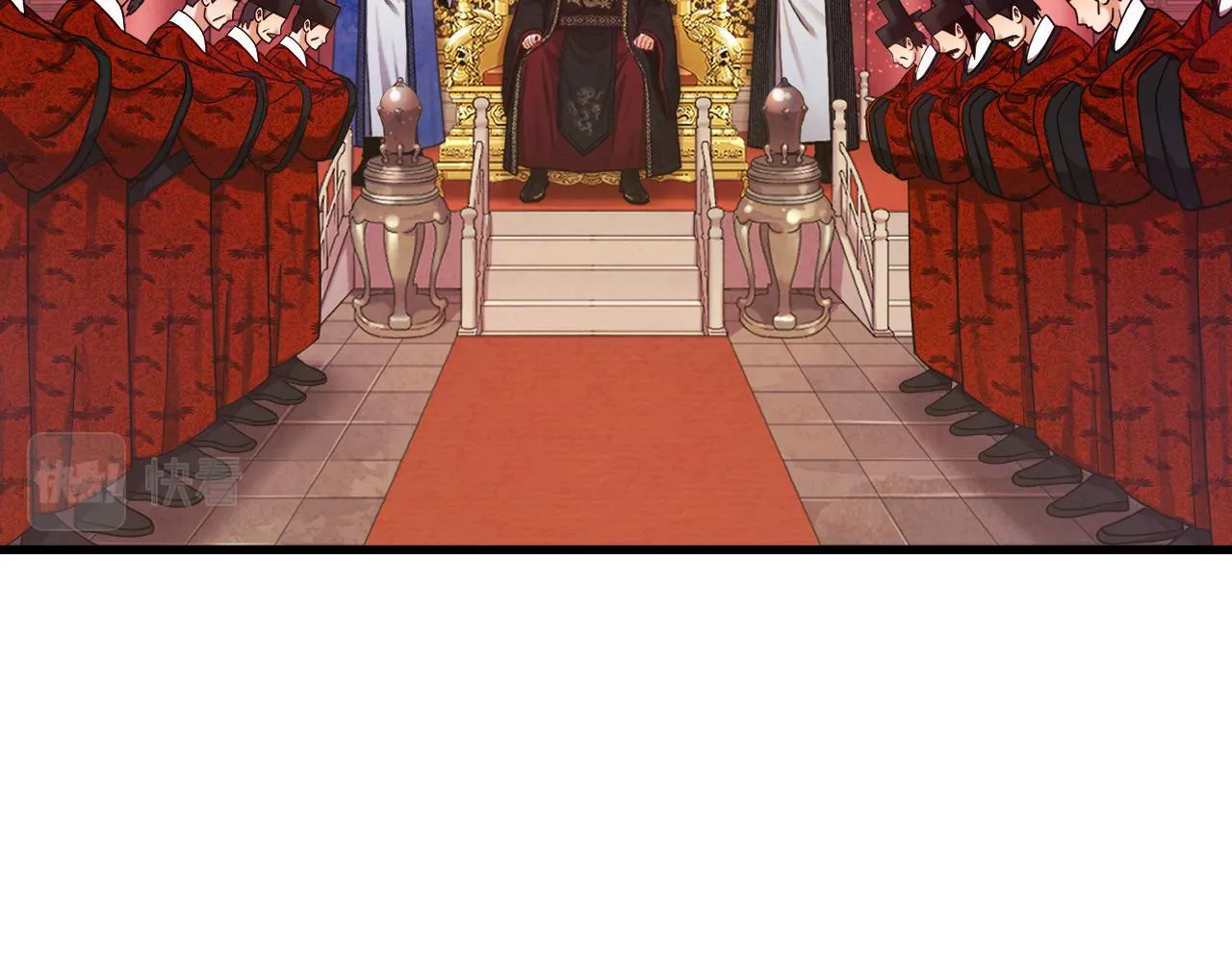 第91话 宫中不安全了 第105页